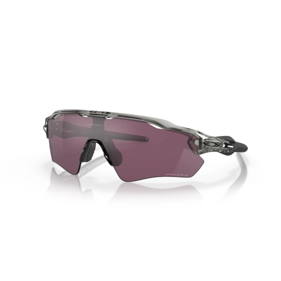 Oakley Radar EV Path Grey Ink/Prizm Road Black sportovní brýle