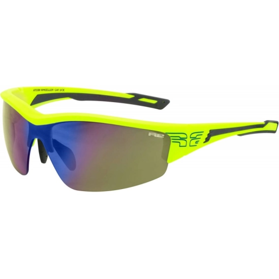 R2 WHEELLER yellow sportovní brýle